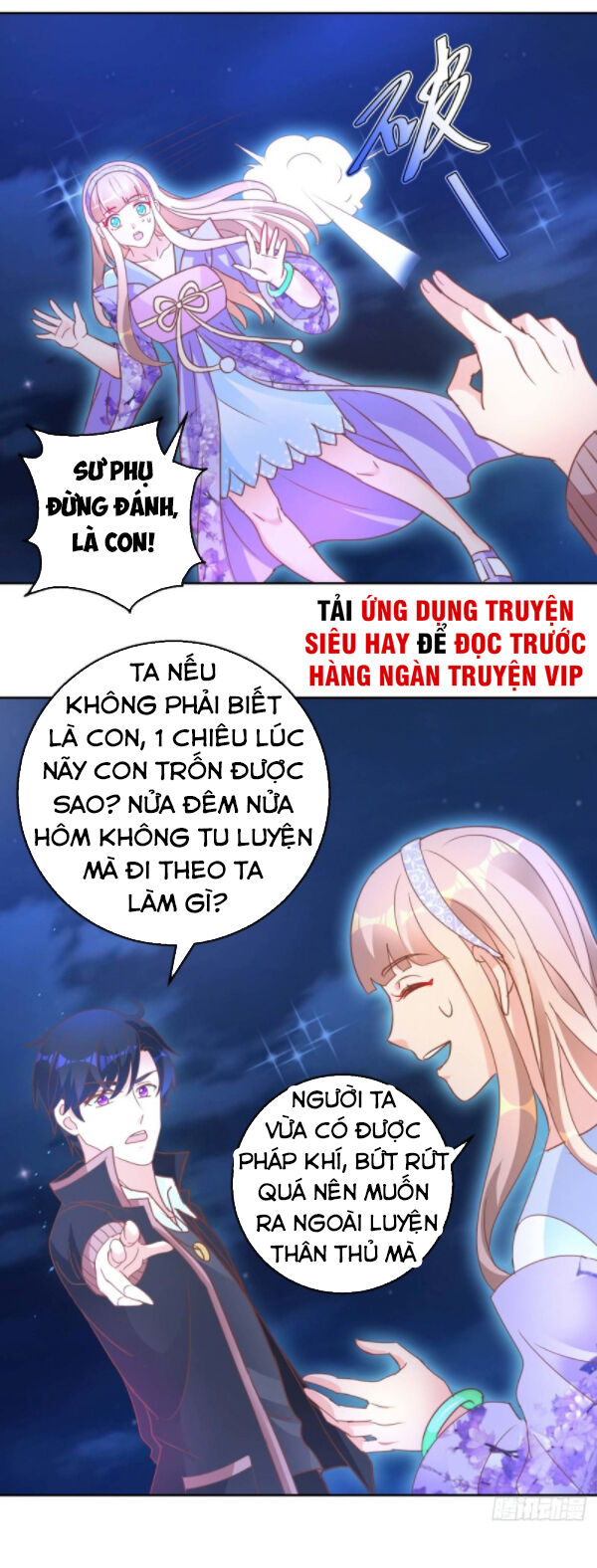 Vú Em Là Cổ Tiên Chapter 108 - 2