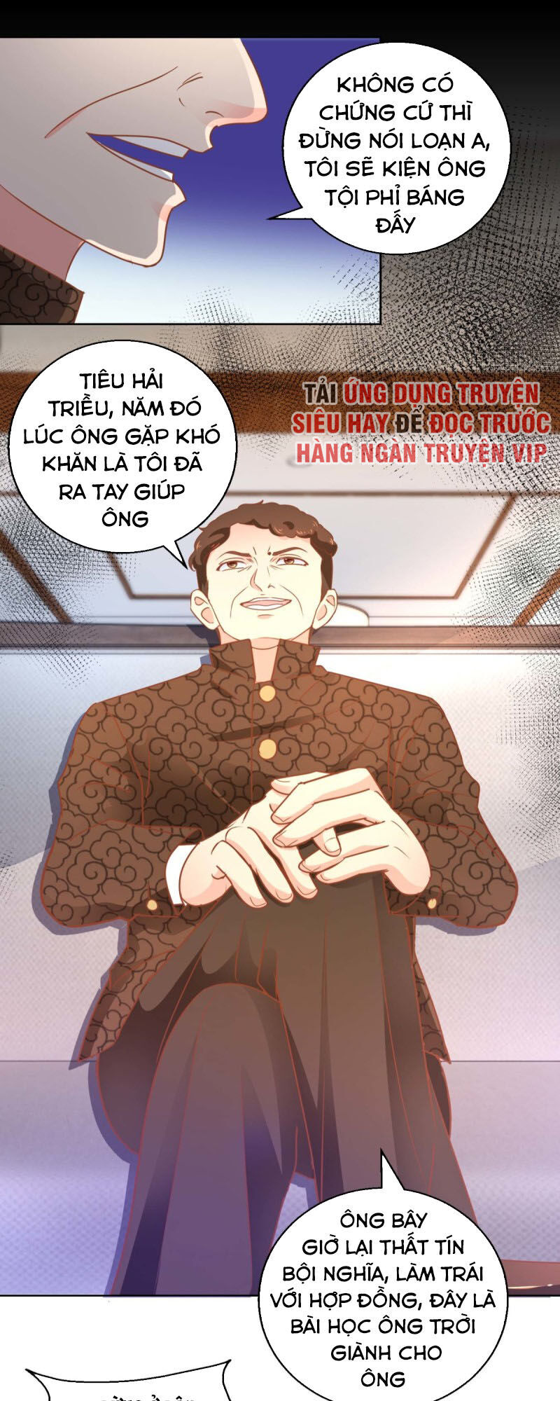 Vú Em Là Cổ Tiên Chapter 108 - 7