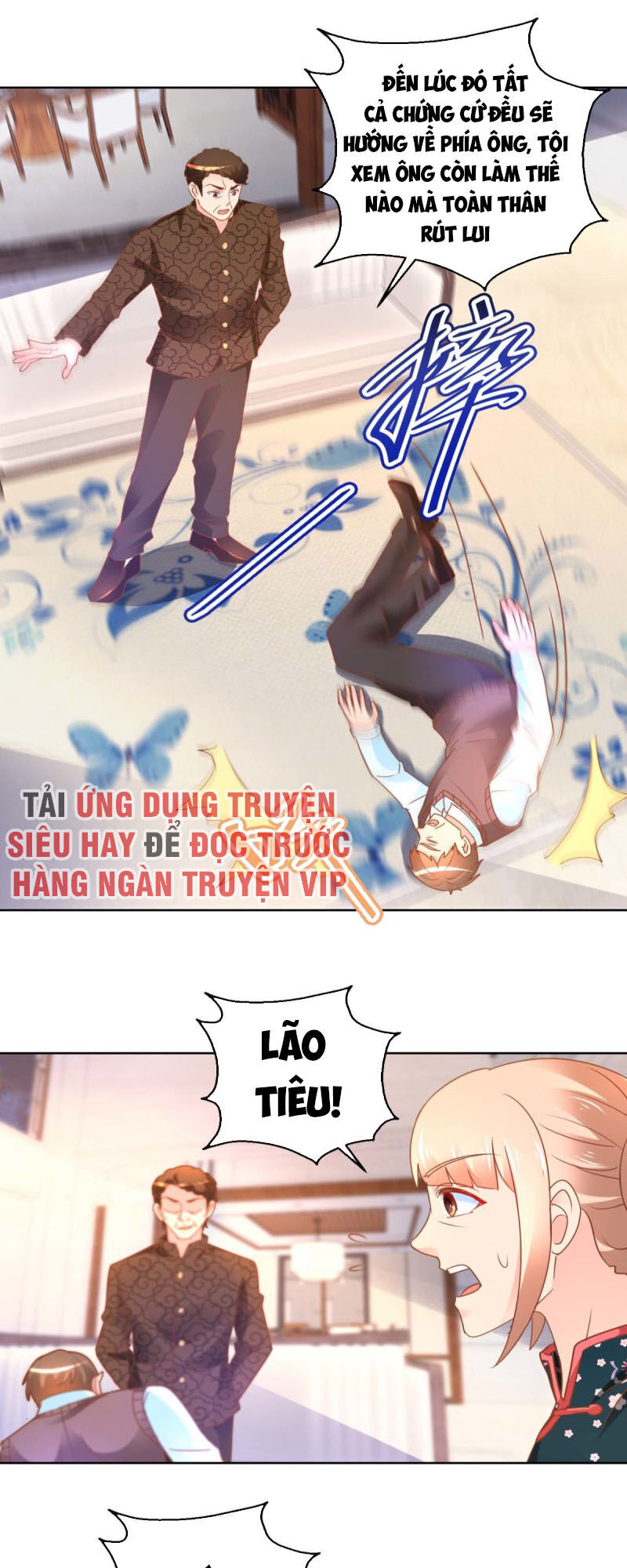 Vú Em Là Cổ Tiên Chapter 109 - 5