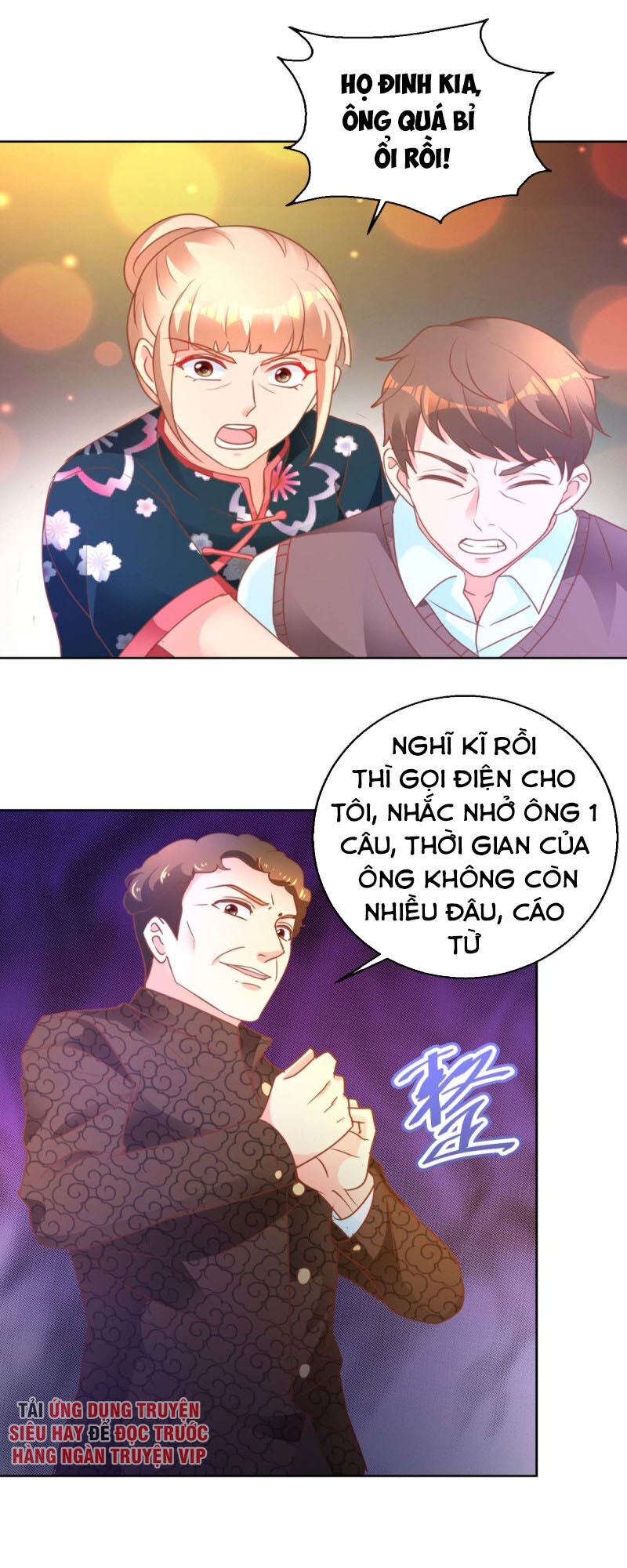 Vú Em Là Cổ Tiên Chapter 109 - 7