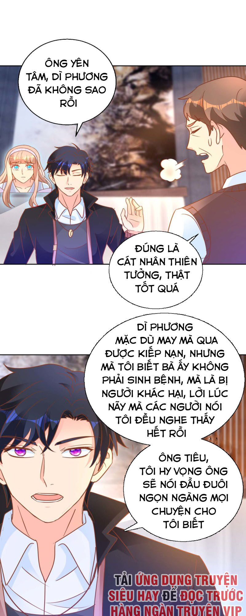 Vú Em Là Cổ Tiên Chapter 110 - 1