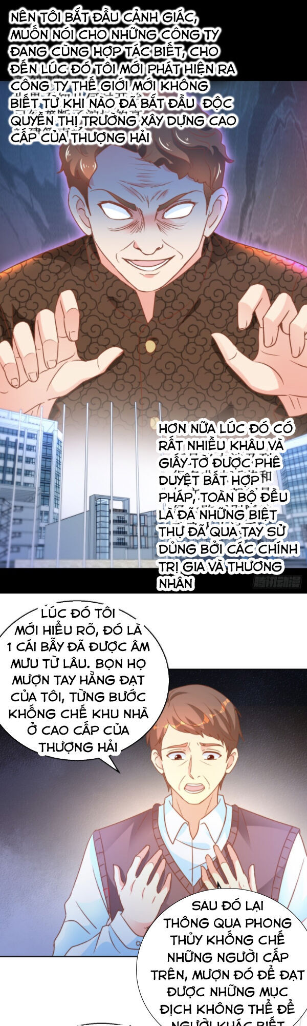 Vú Em Là Cổ Tiên Chapter 110 - 11