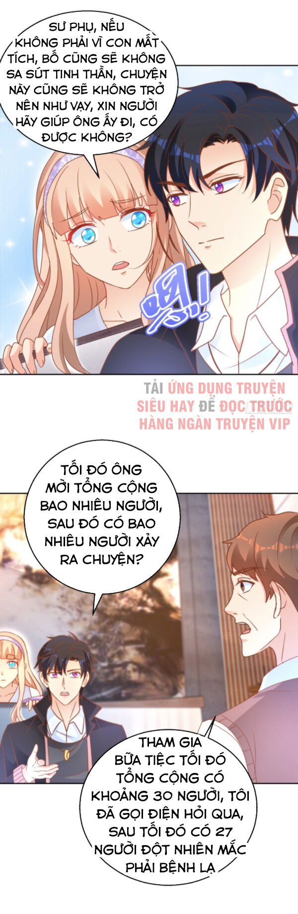 Vú Em Là Cổ Tiên Chapter 111 - 3