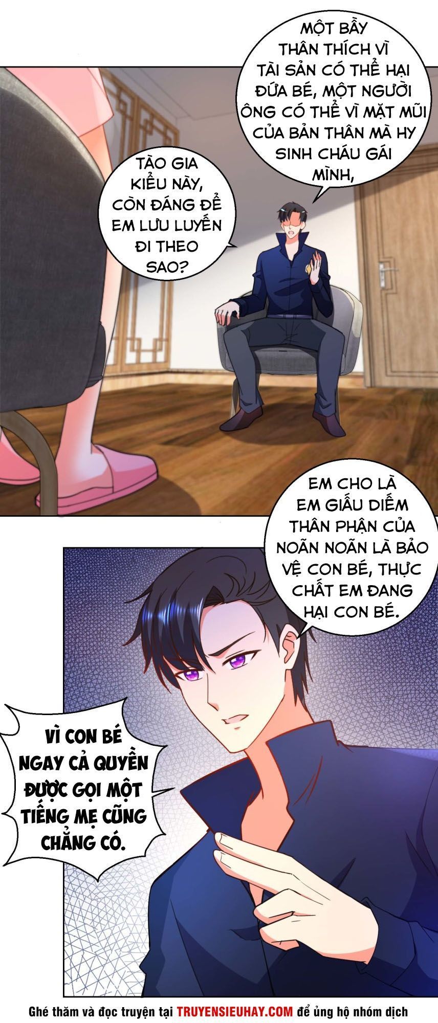 Vú Em Là Cổ Tiên Chapter 32 - 12