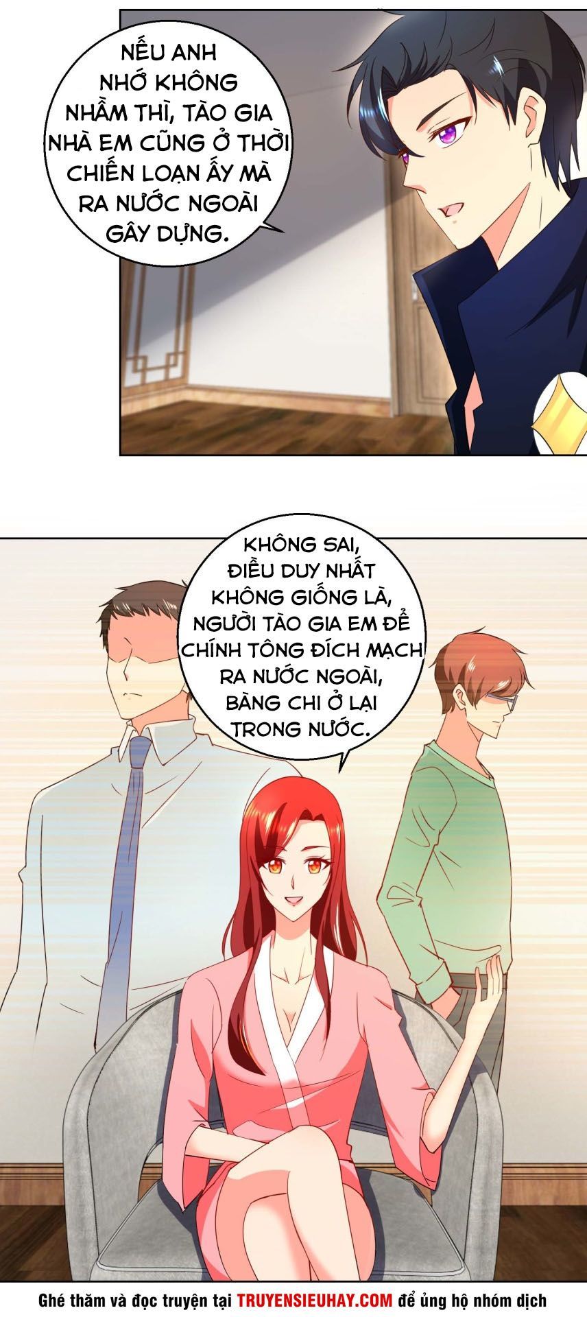 Vú Em Là Cổ Tiên Chapter 32 - 6