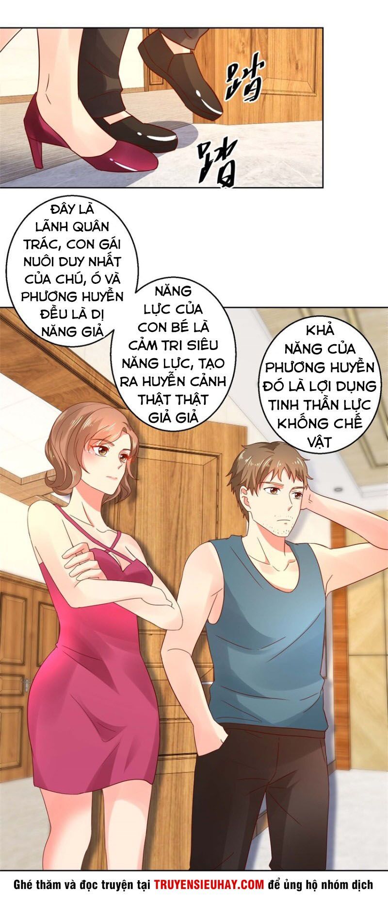 Vú Em Là Cổ Tiên Chapter 36 - 13