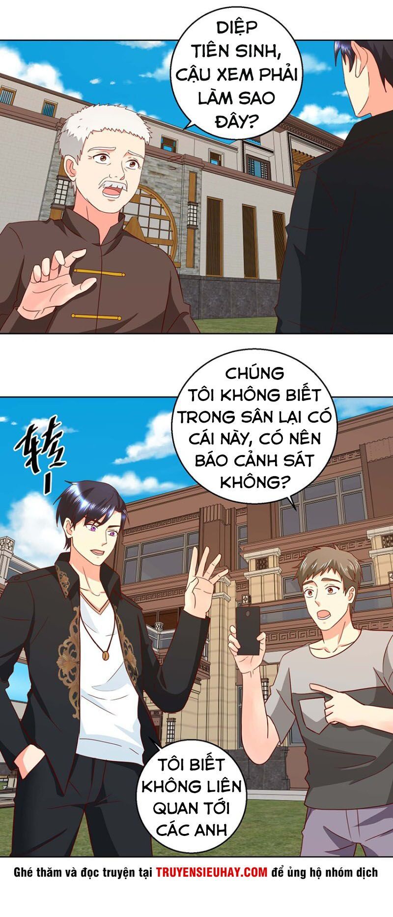 Vú Em Là Cổ Tiên Chapter 41 - 8