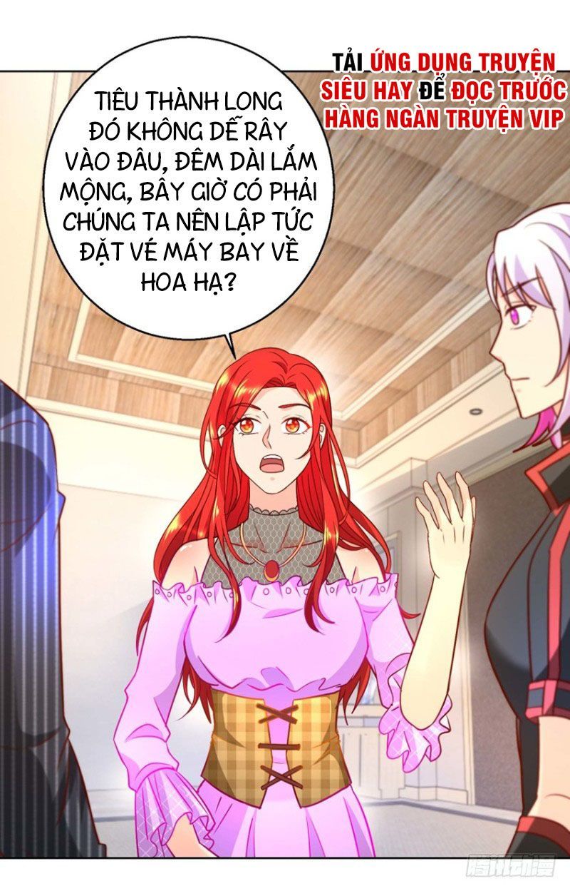 Vú Em Là Cổ Tiên Chapter 67 - 16