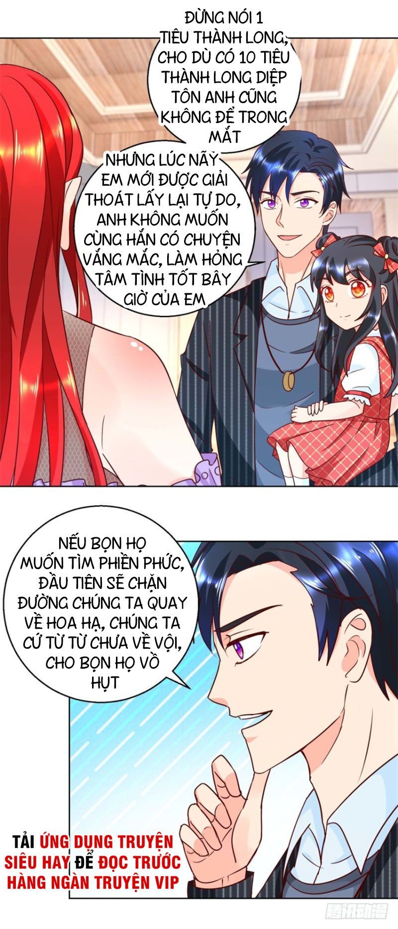 Vú Em Là Cổ Tiên Chapter 68 - 1