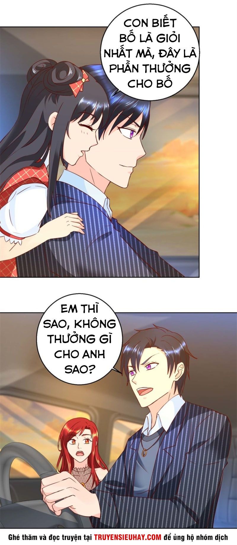 Vú Em Là Cổ Tiên Chapter 71 - 17