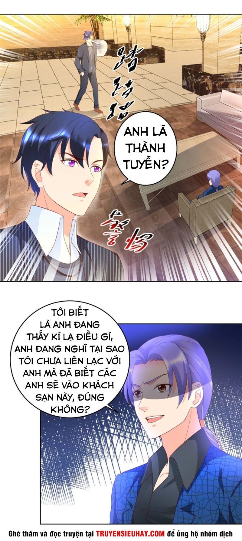 Vú Em Là Cổ Tiên Chapter 73 - 3