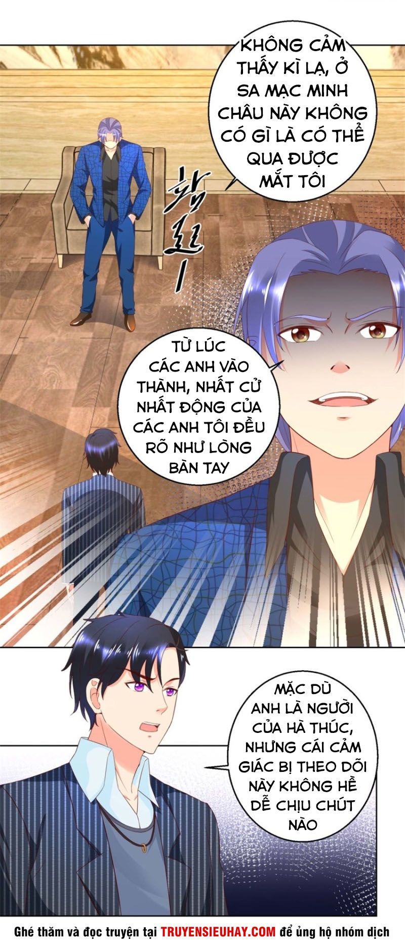 Vú Em Là Cổ Tiên Chapter 73 - 4