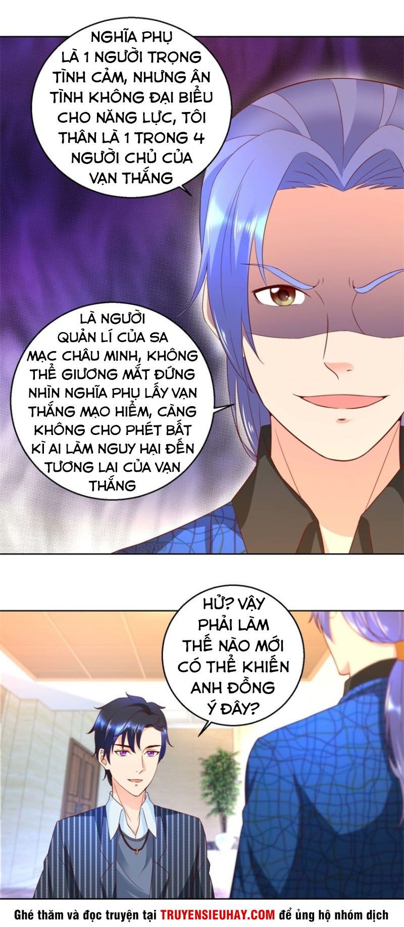 Vú Em Là Cổ Tiên Chapter 73 - 7