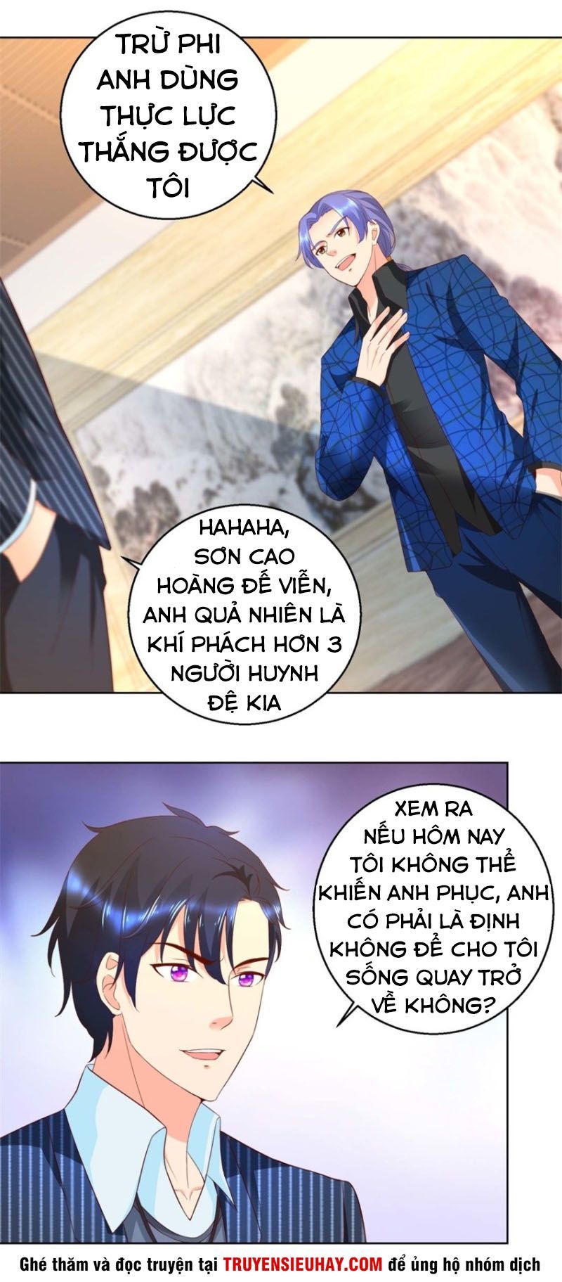 Vú Em Là Cổ Tiên Chapter 73 - 8