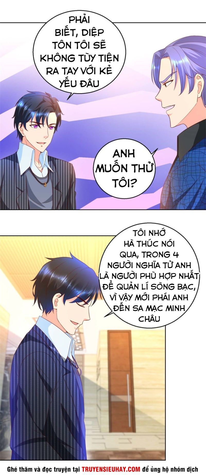 Vú Em Là Cổ Tiên Chapter 73 - 10