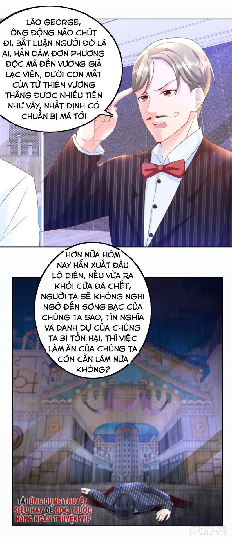 Vú Em Là Cổ Tiên Chapter 78 - 13