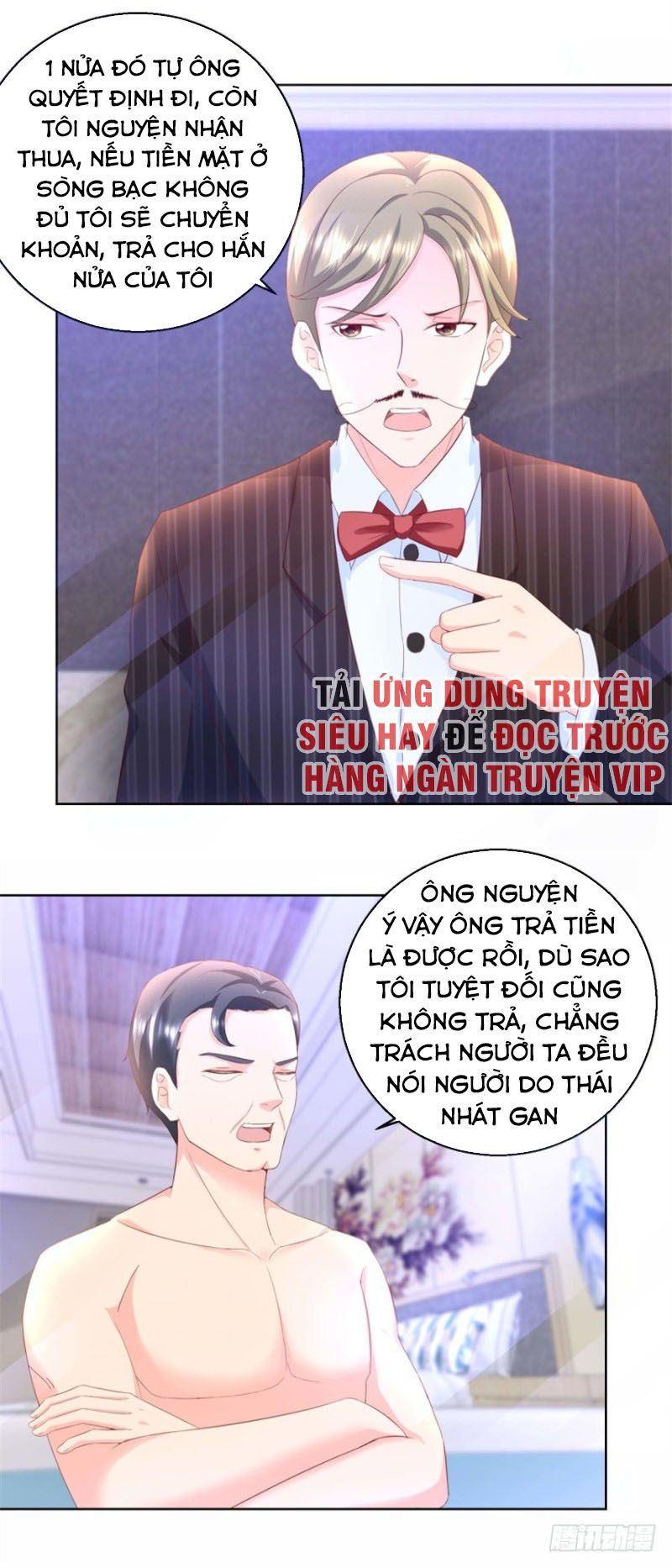 Vú Em Là Cổ Tiên Chapter 78 - 14