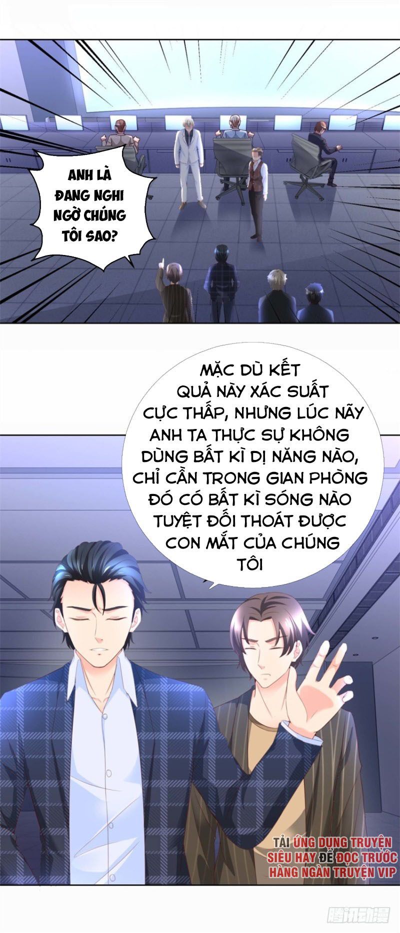 Vú Em Là Cổ Tiên Chapter 78 - 3