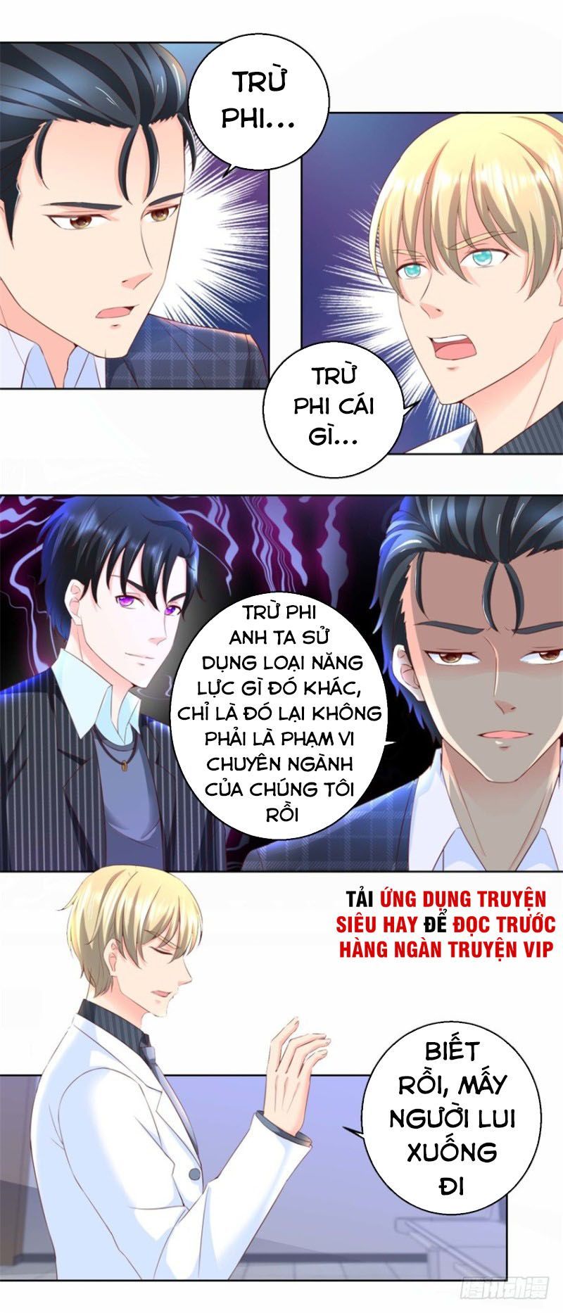 Vú Em Là Cổ Tiên Chapter 78 - 4