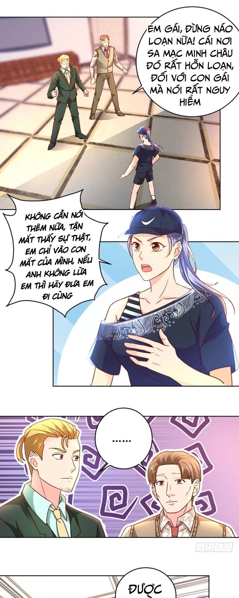 Vú Em Là Cổ Tiên Chapter 81 - 1