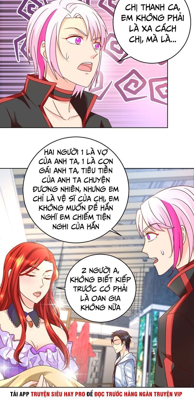 Vú Em Là Cổ Tiên Chapter 82 - 12