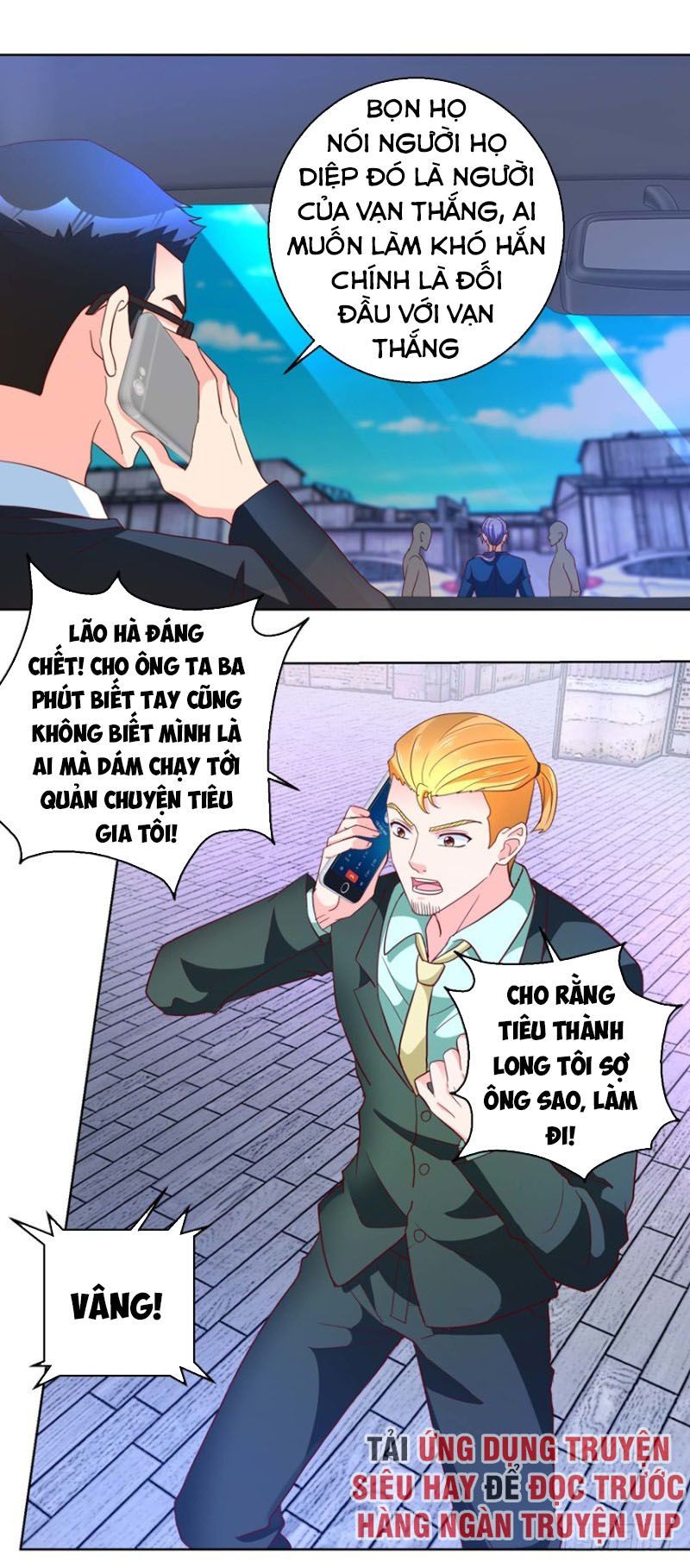 Vú Em Là Cổ Tiên Chapter 91 - 1