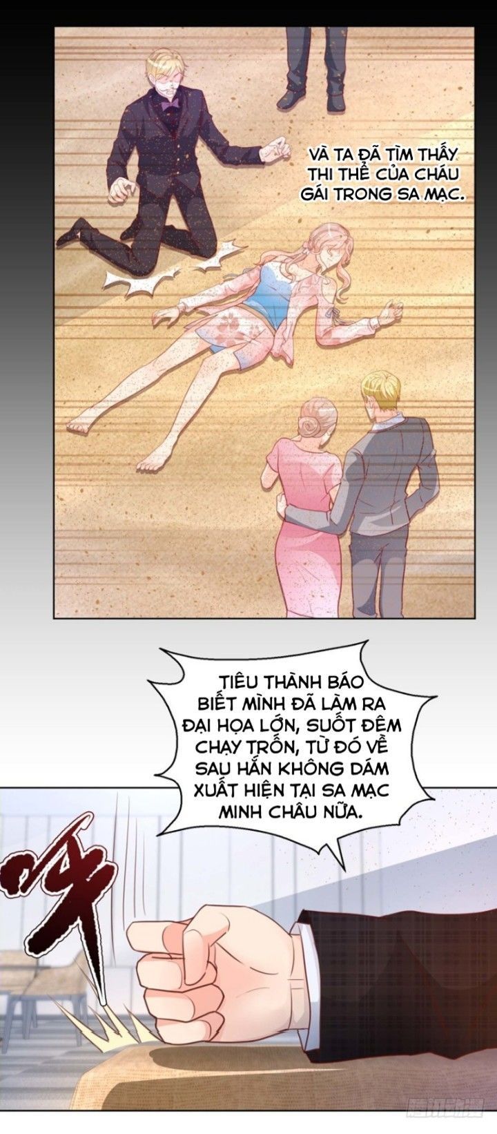 Vú Em Là Cổ Tiên Chapter 95 - 13