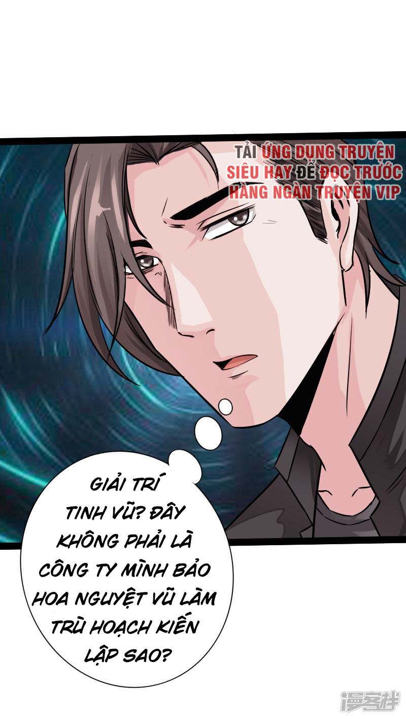 Tuyệt Phẩm Tà Thiếu Chapter 103 - 30