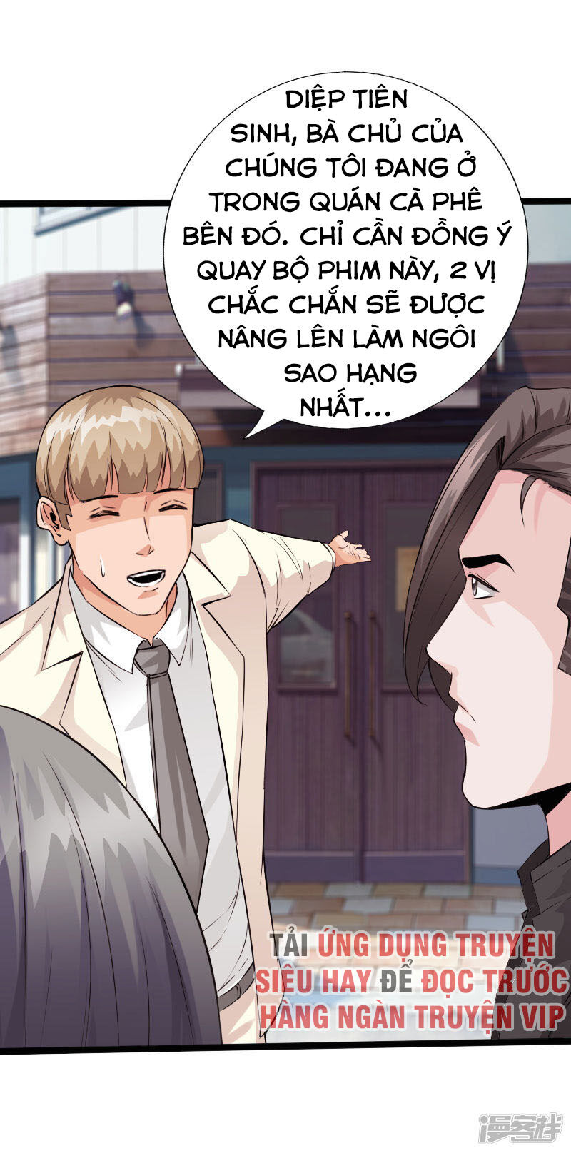 Tuyệt Phẩm Tà Thiếu Chapter 104 - 1