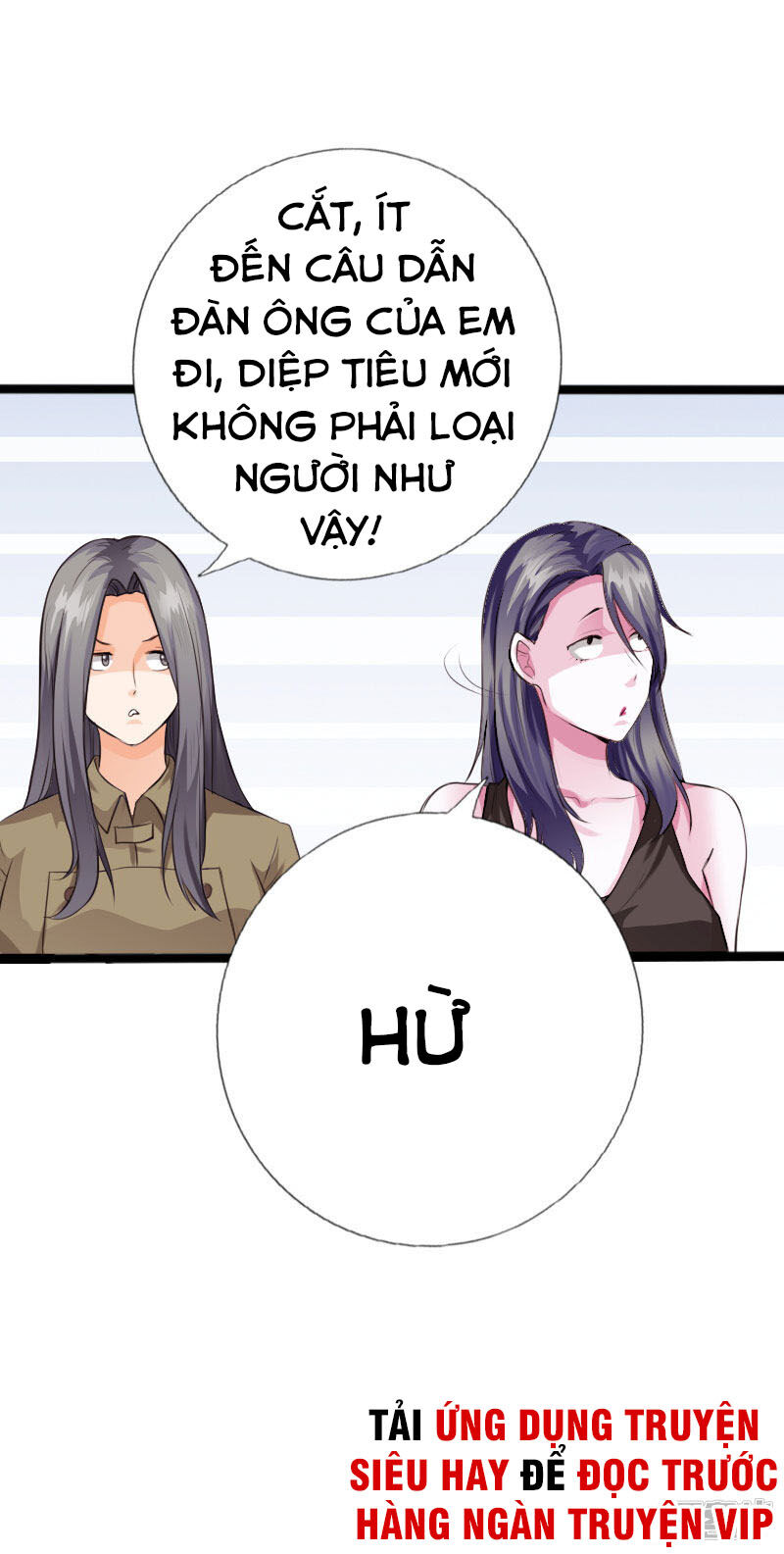 Tuyệt Phẩm Tà Thiếu Chapter 109 - 17