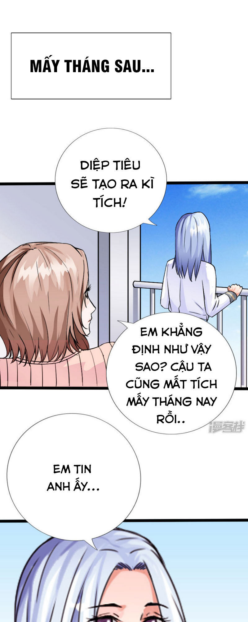 Tuyệt Phẩm Tà Thiếu Chapter 110 - 1