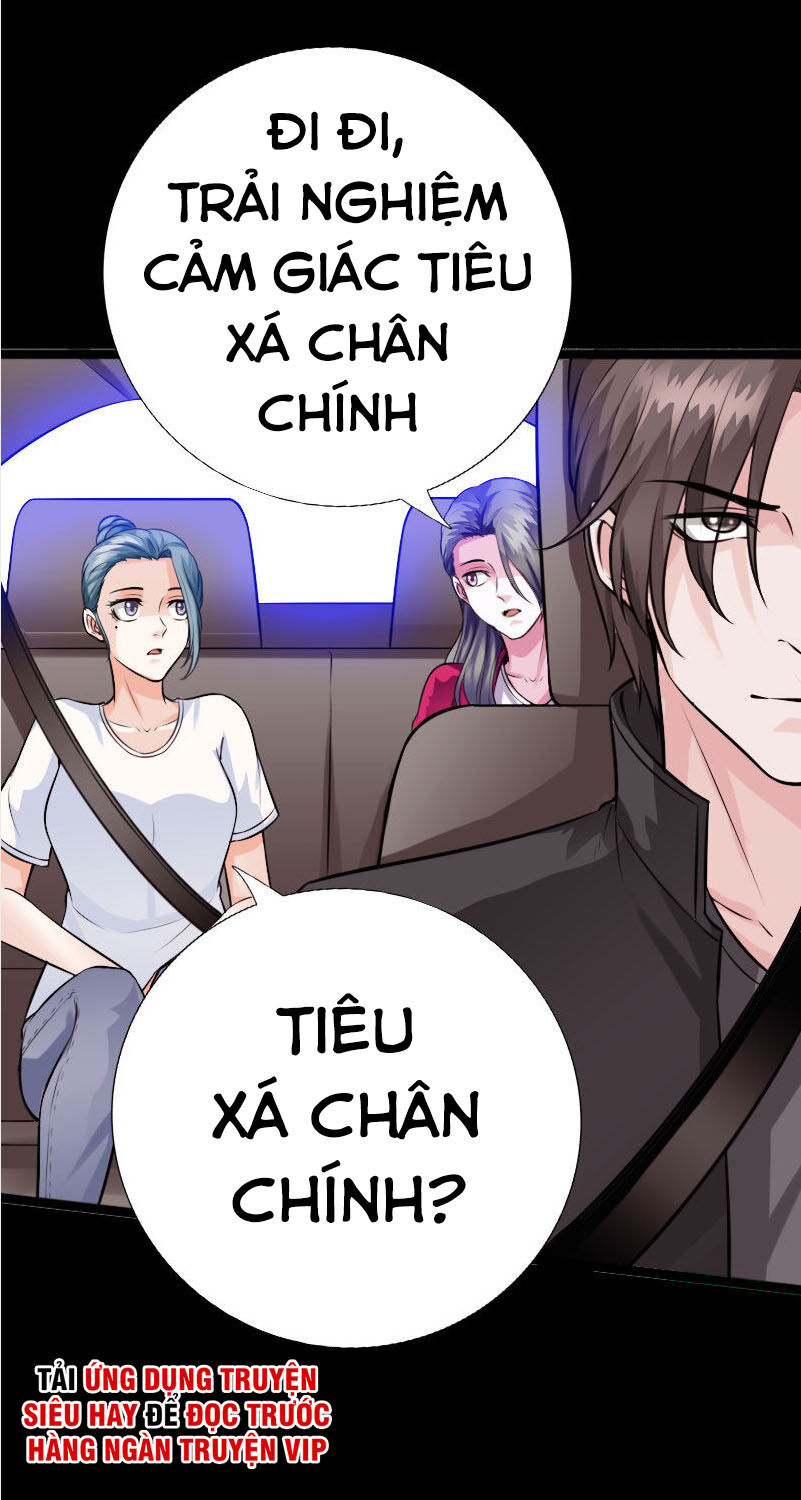 Tuyệt Phẩm Tà Thiếu Chapter 148 - 1