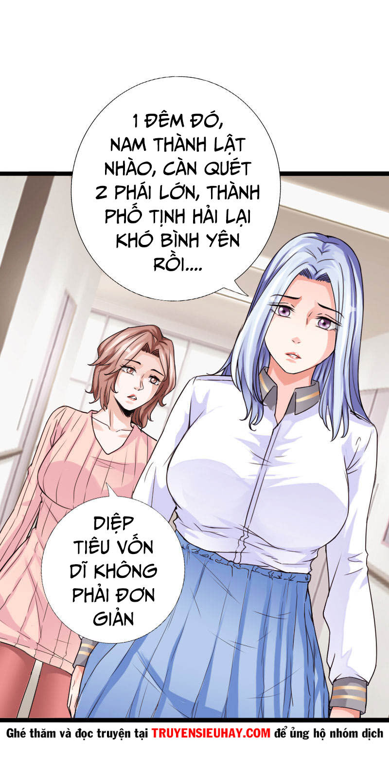 Tuyệt Phẩm Tà Thiếu Chapter 59 - 16