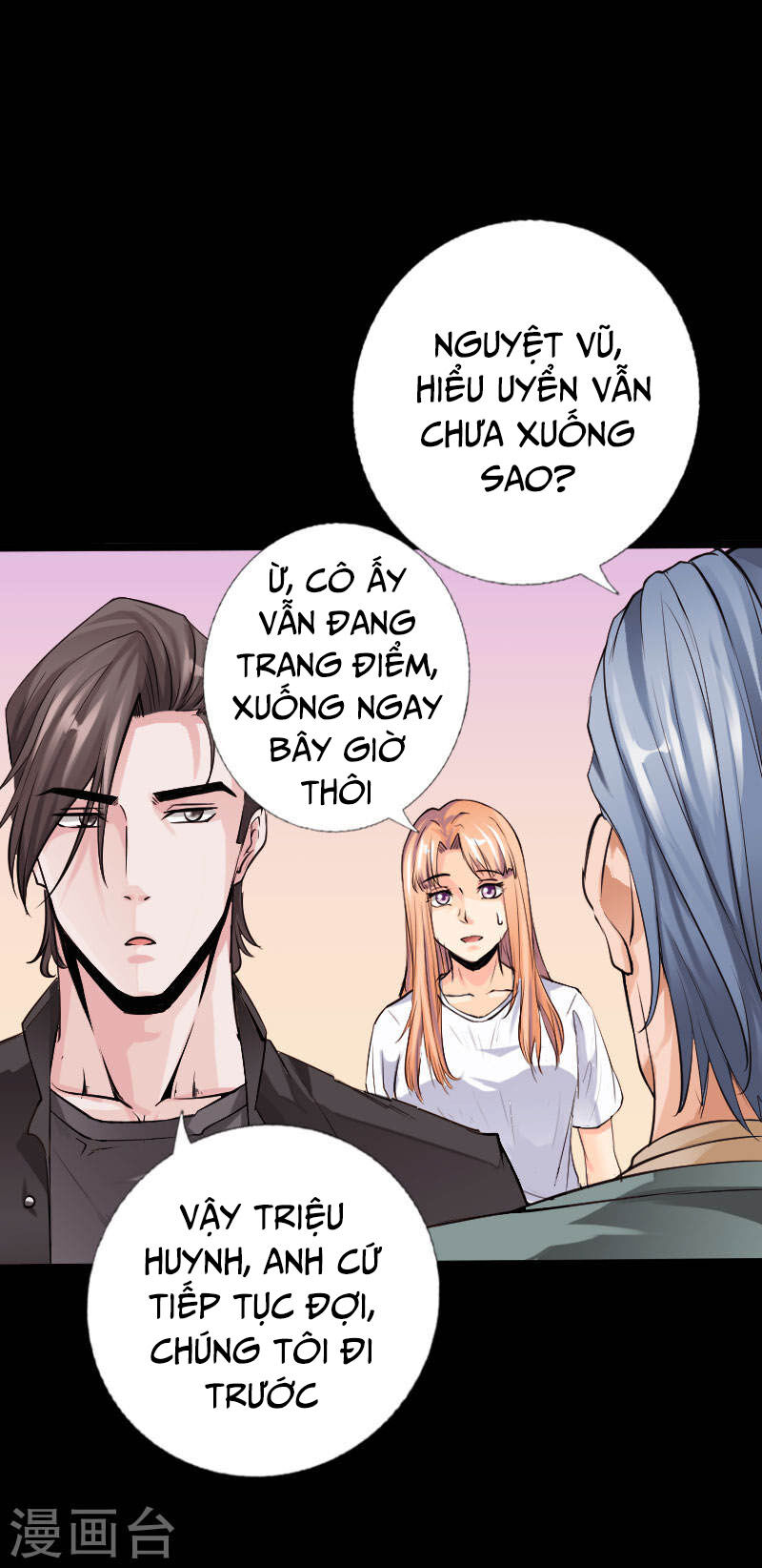 Tuyệt Phẩm Tà Thiếu Chapter 60 - 1