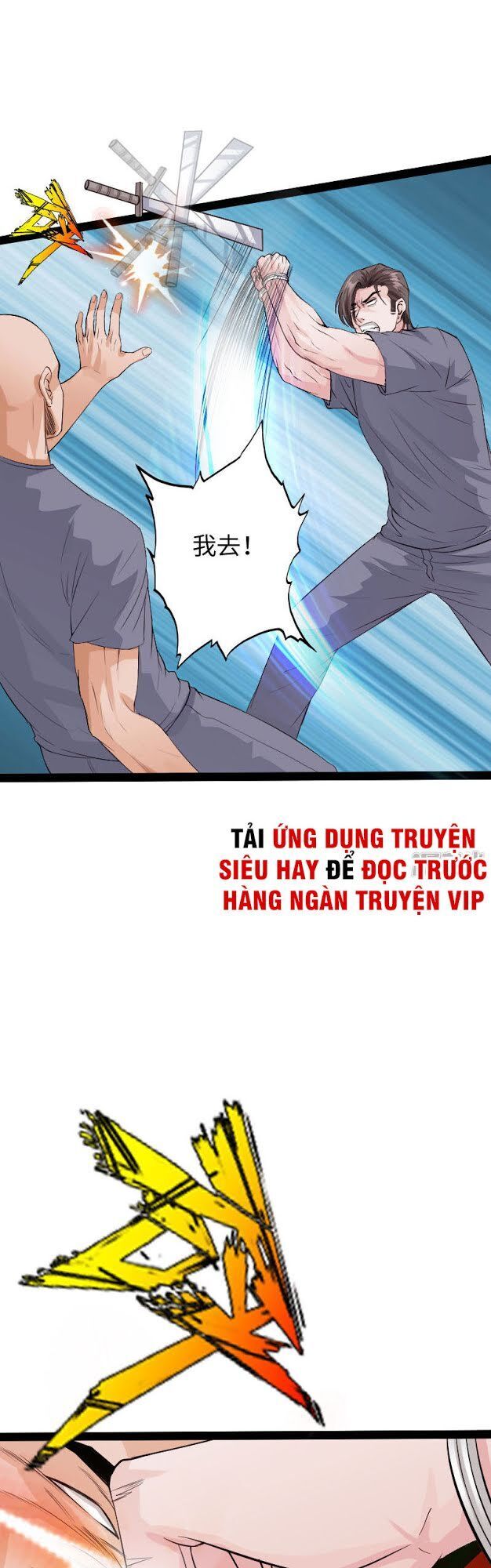 Tuyệt Phẩm Tà Thiếu Chapter 86 - 18