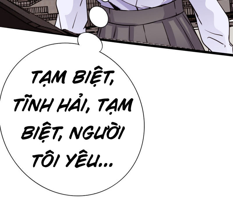 Tuyệt Phẩm Tà Thiếu Chapter 87 - 30