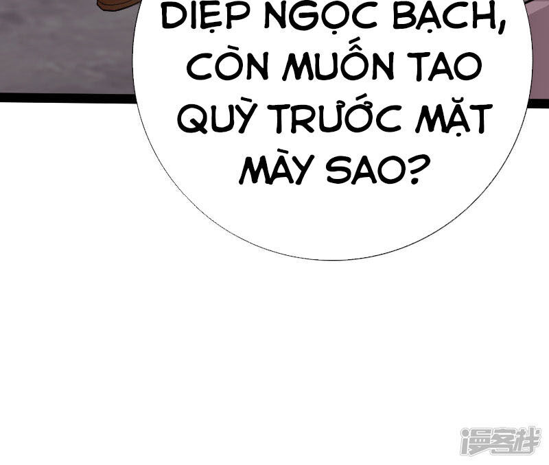 Tuyệt Phẩm Tà Thiếu Chapter 90 - 7