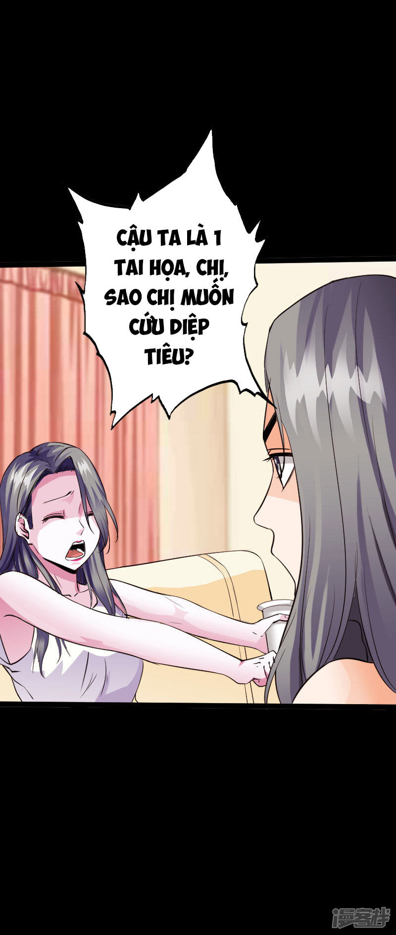 Tuyệt Phẩm Tà Thiếu Chapter 95 - 3