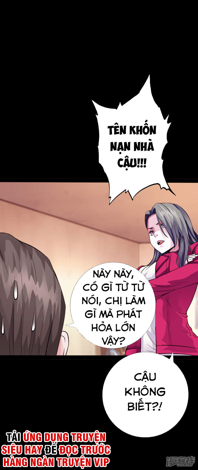 Tuyệt Phẩm Tà Thiếu Chapter 95 - 24