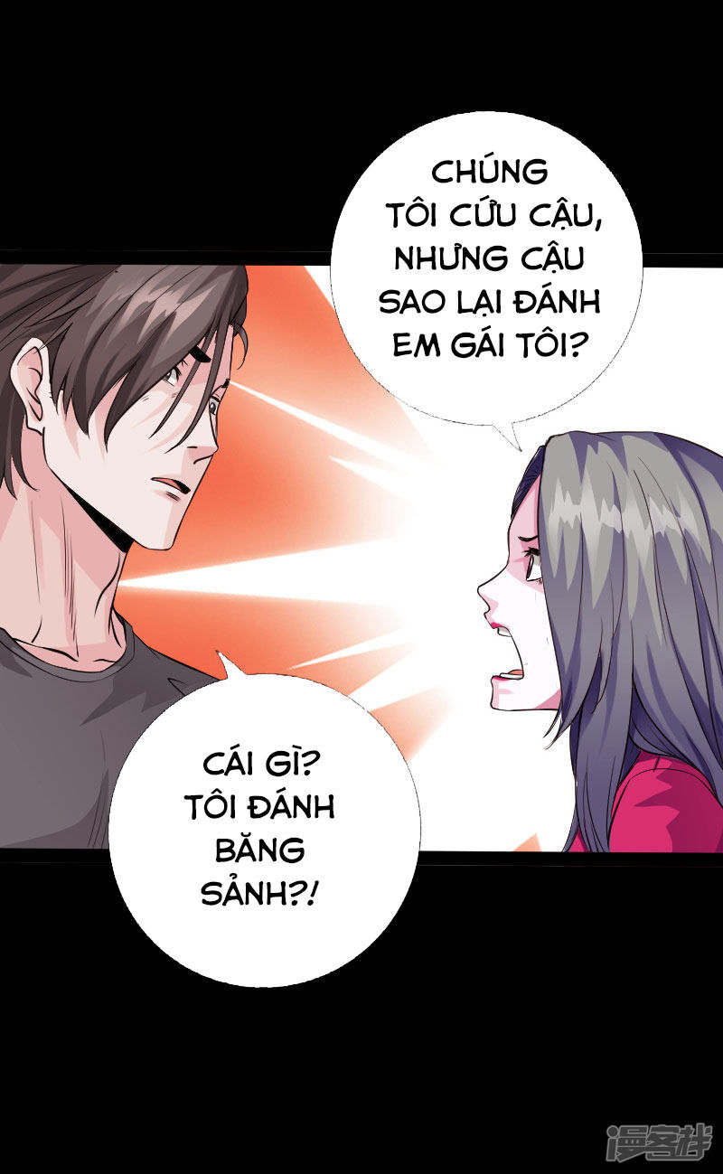 Tuyệt Phẩm Tà Thiếu Chapter 95 - 25