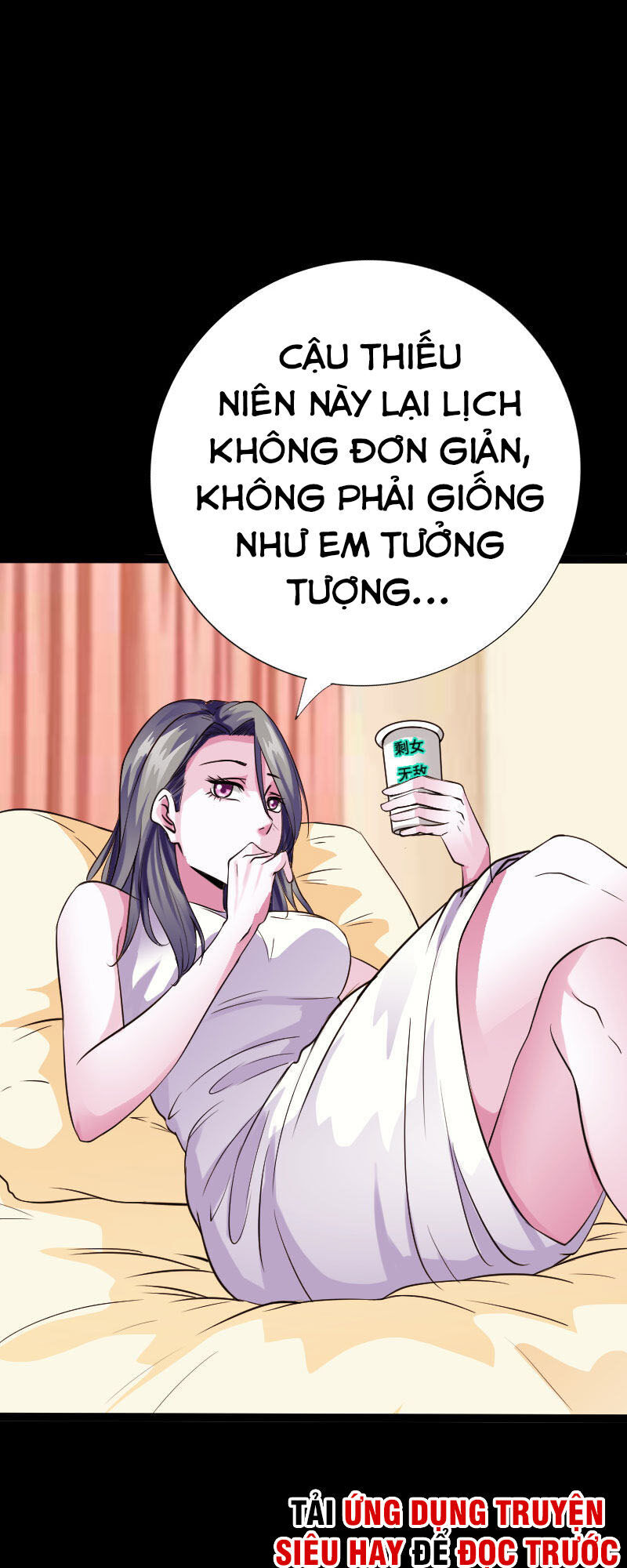 Tuyệt Phẩm Tà Thiếu Chapter 95 - 4