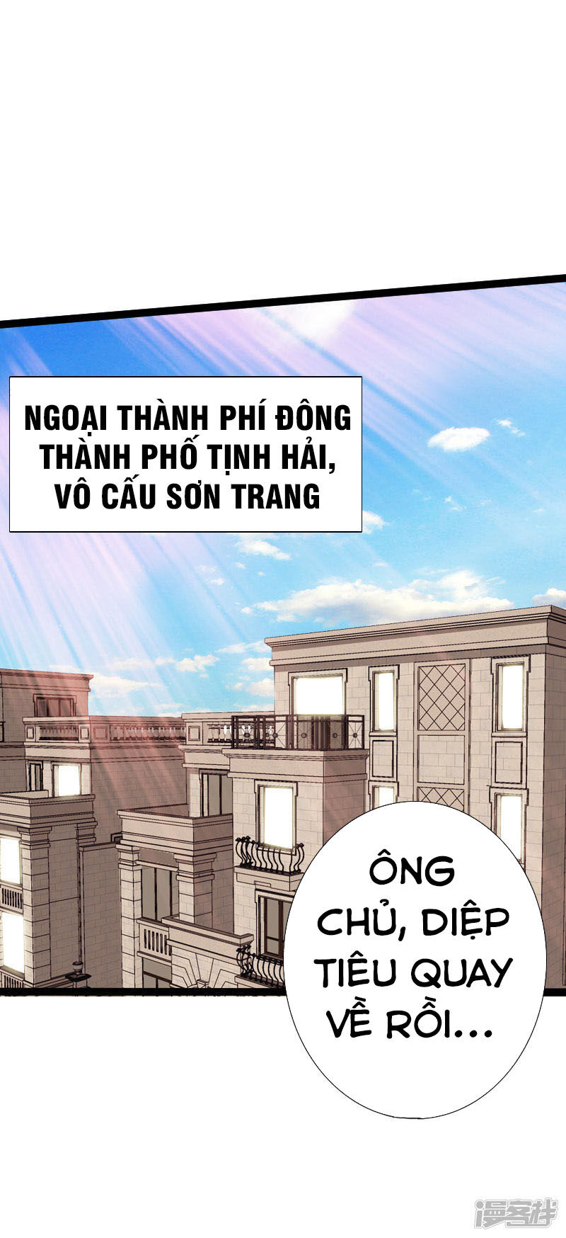 Tuyệt Phẩm Tà Thiếu Chapter 98 - 37