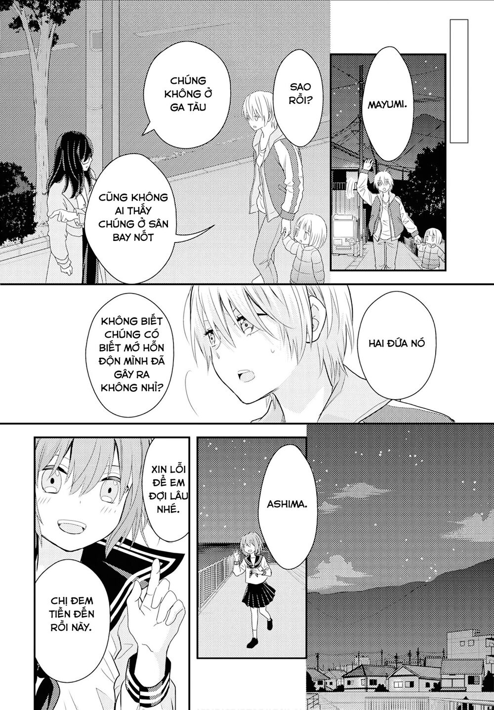 Seagull Villa Days Chapter 7 - 16