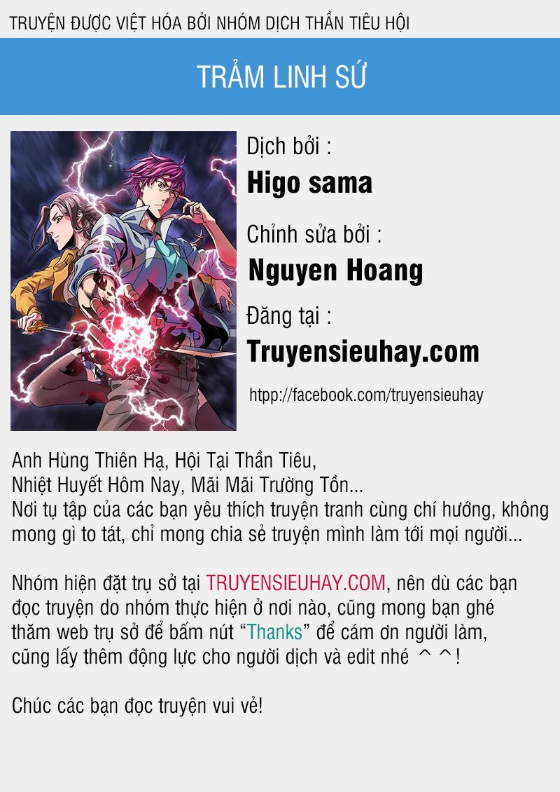 Trảm Linh Sứ Chapter 4 - 1