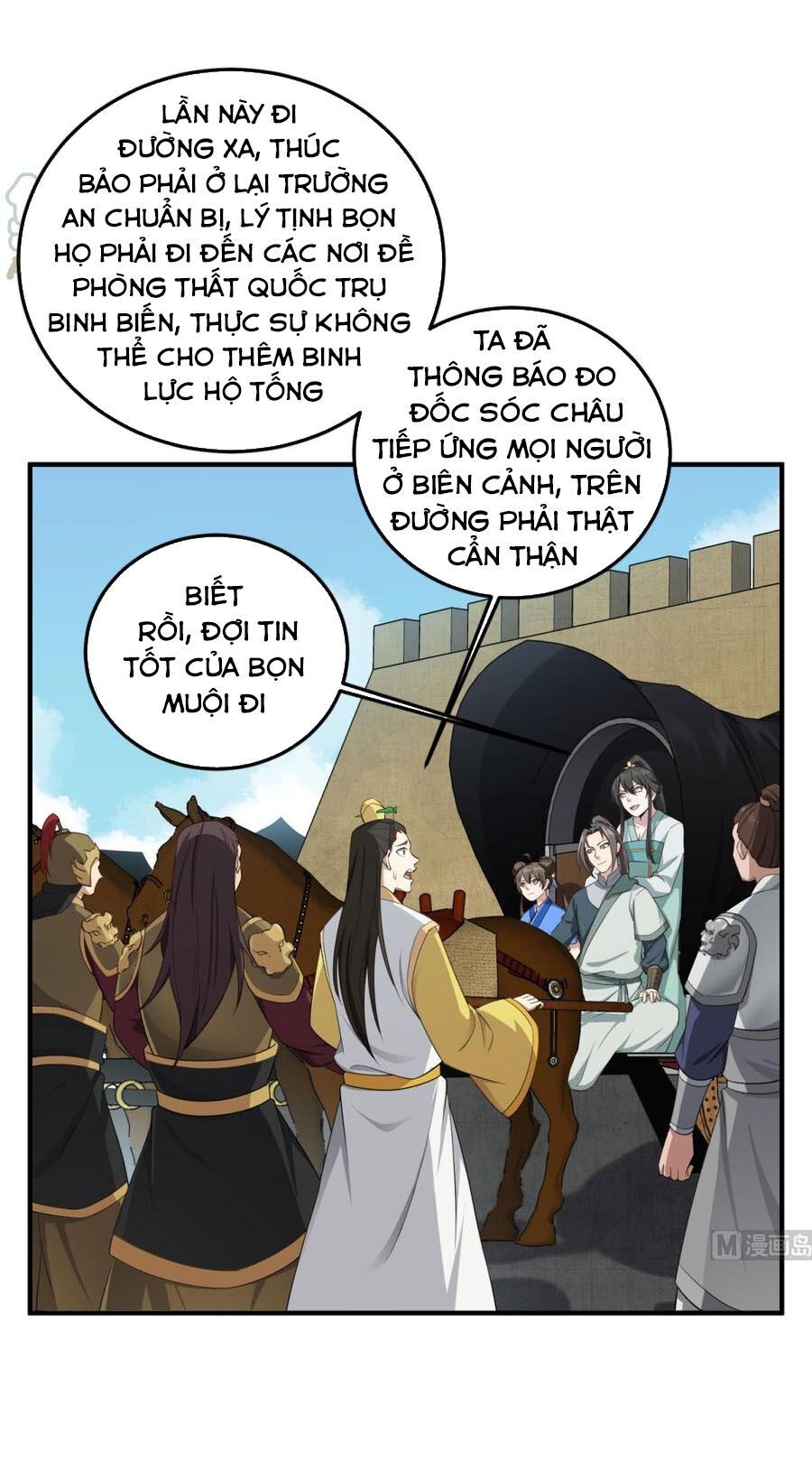 Ngược Về Thời Đường Chapter 103 - 5