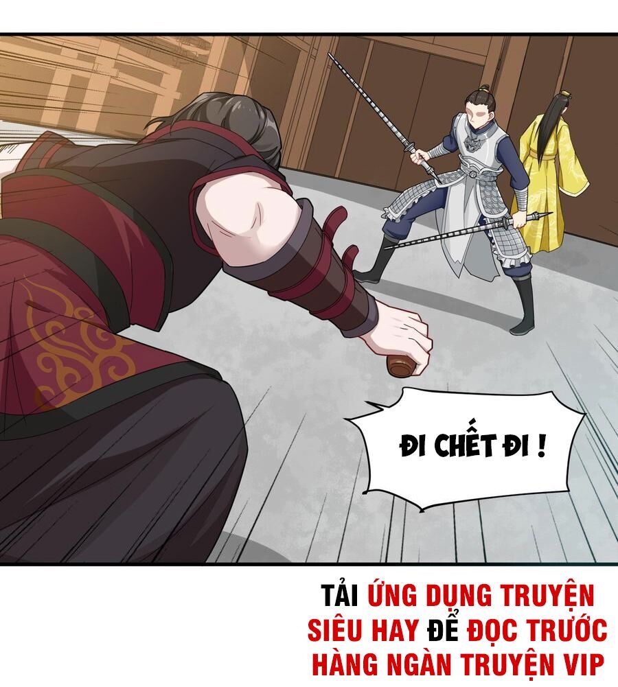 Ngược Về Thời Đường Chapter 30 - 4