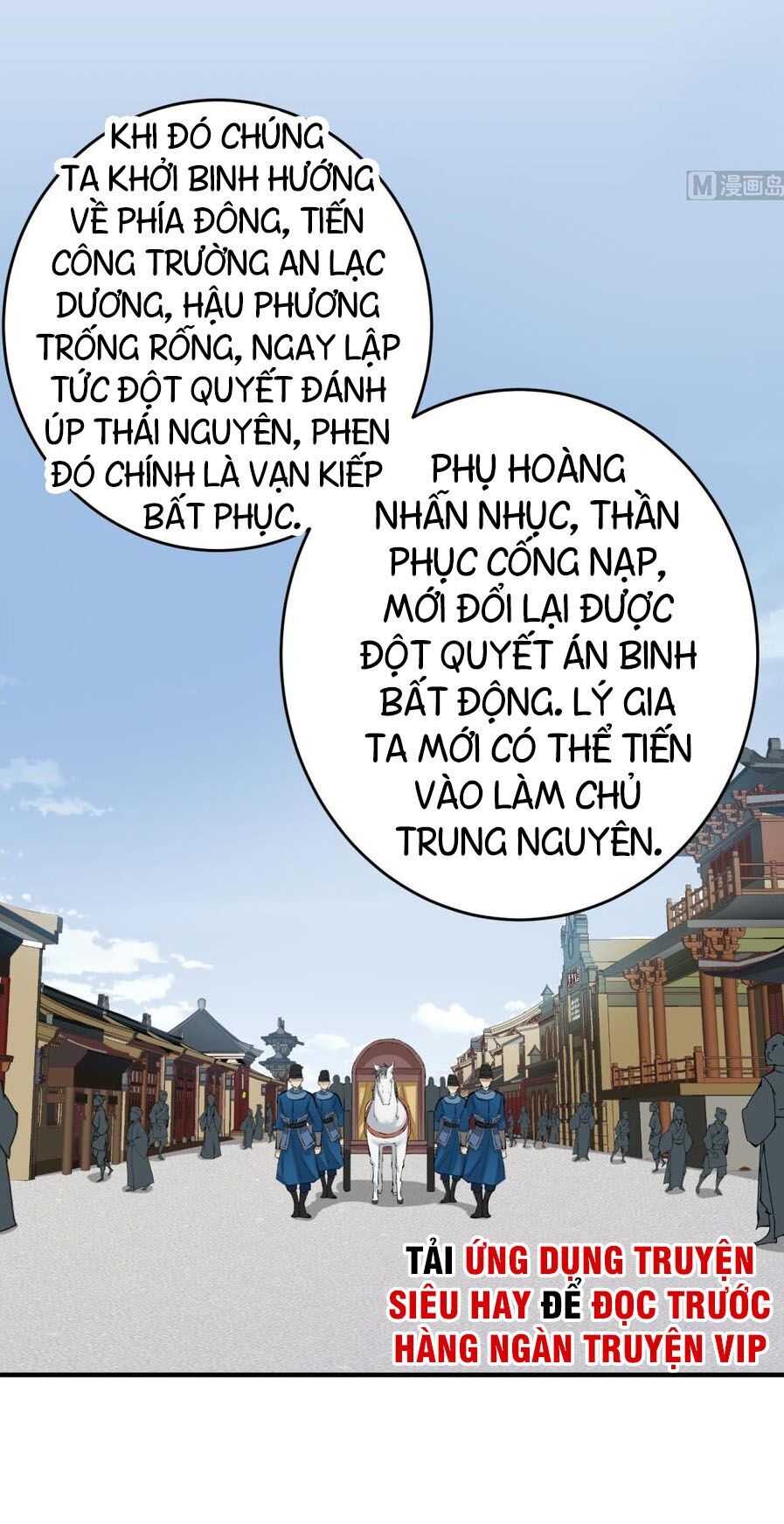 Ngược Về Thời Đường Chapter 35 - 12