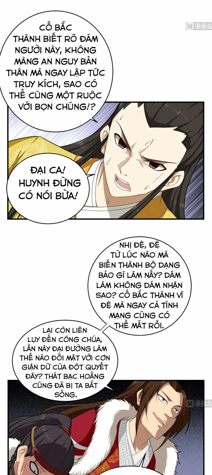 Ngược Về Thời Đường Chapter 46 - 19