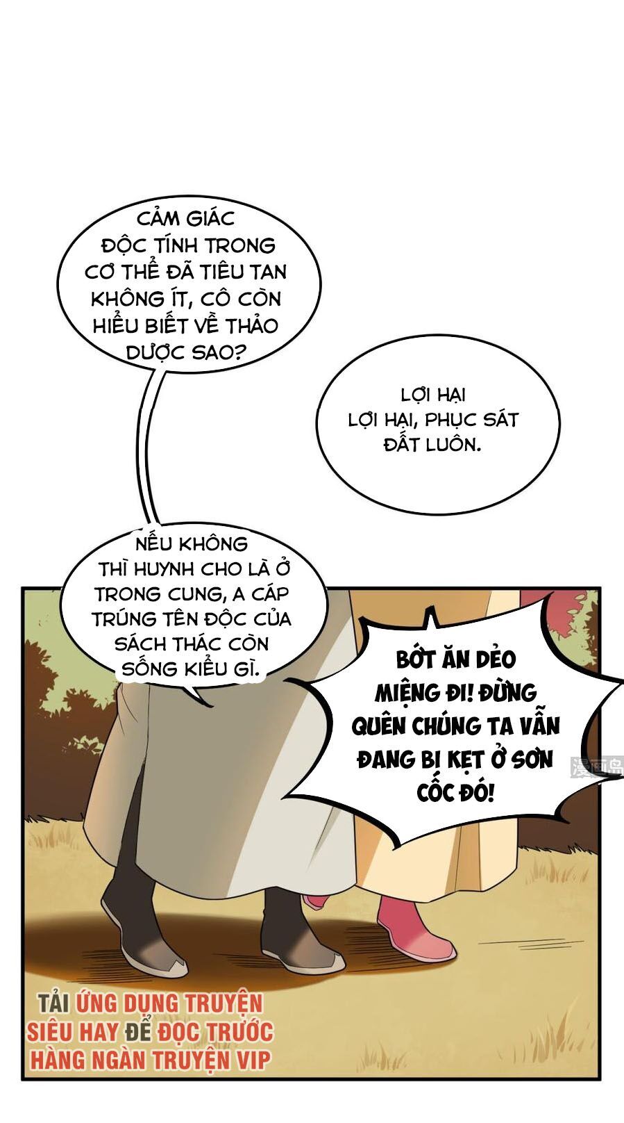 Ngược Về Thời Đường Chapter 48 - 1