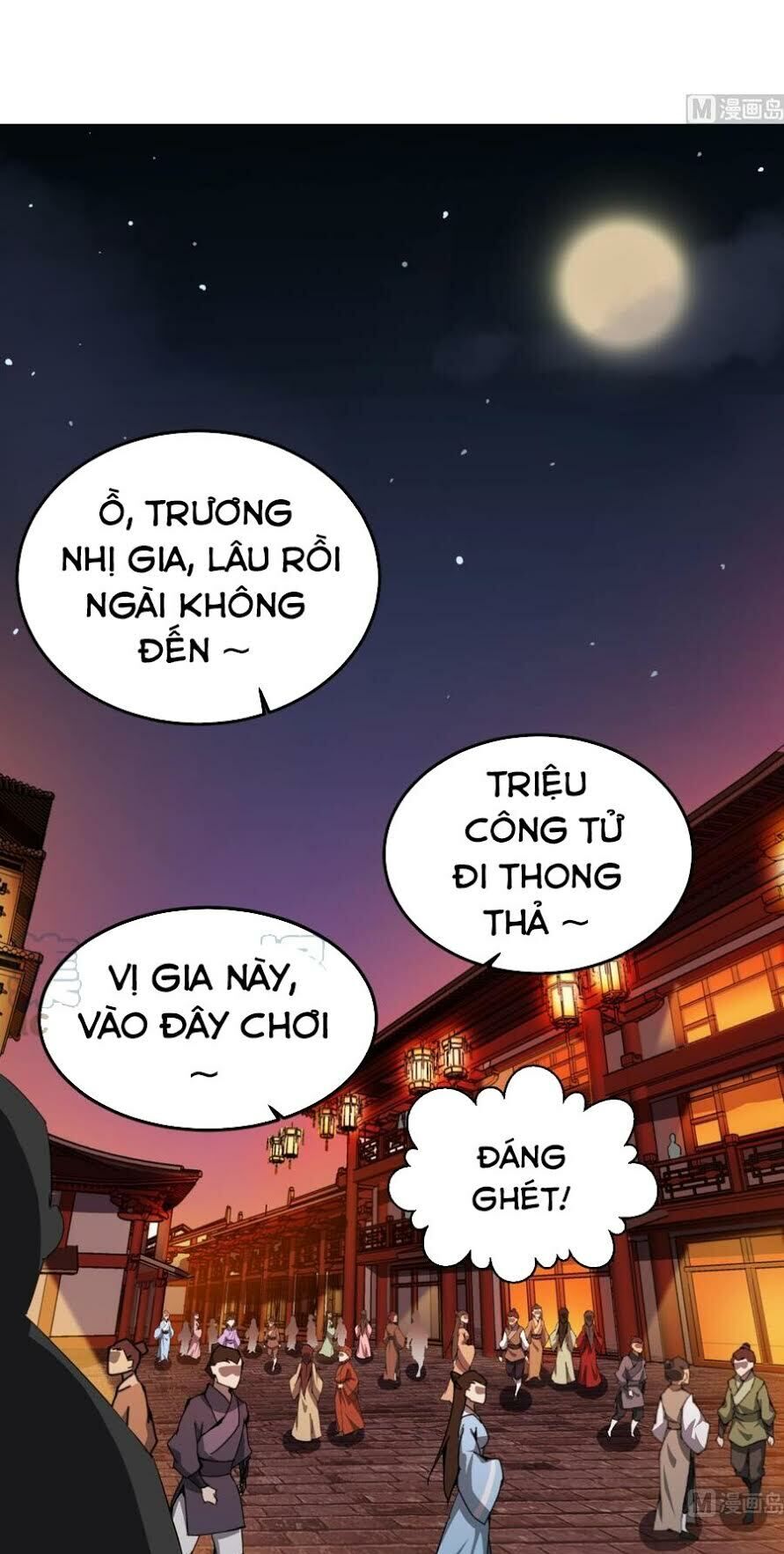 Ngược Về Thời Đường Chapter 69 - 17